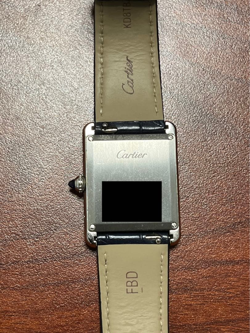 鳳凰堂】『従三位殿拝領 澤瀉御紋染付御盃』『興丸殿拝領唐草御盃