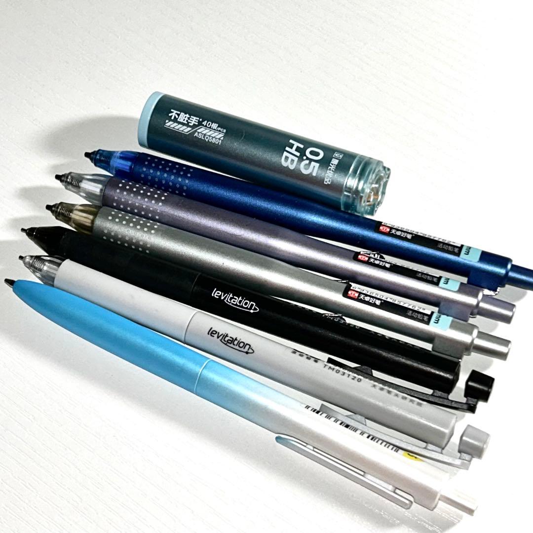 中国限定 シャーペン まとめ売り - メルカリ