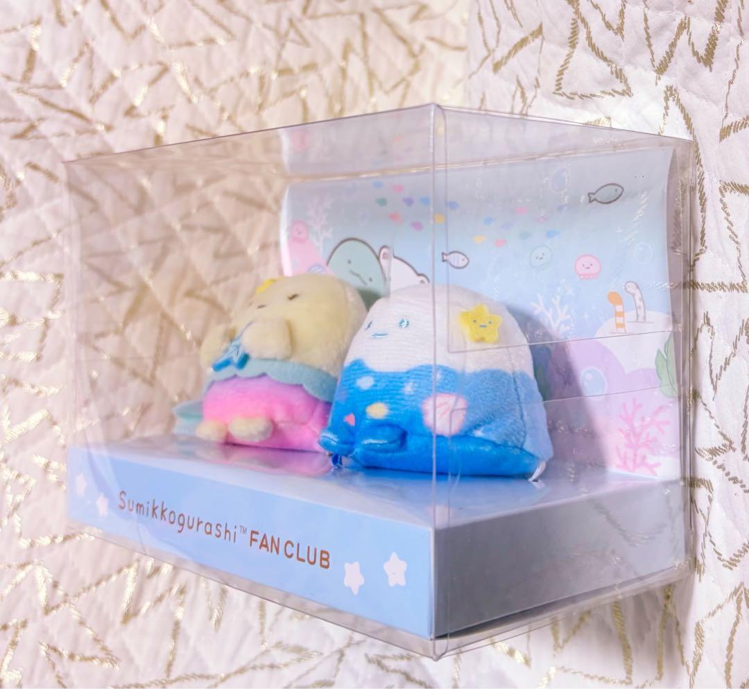 すみっコぐらし ファンクラブ限定 てのりぬいぐるみ