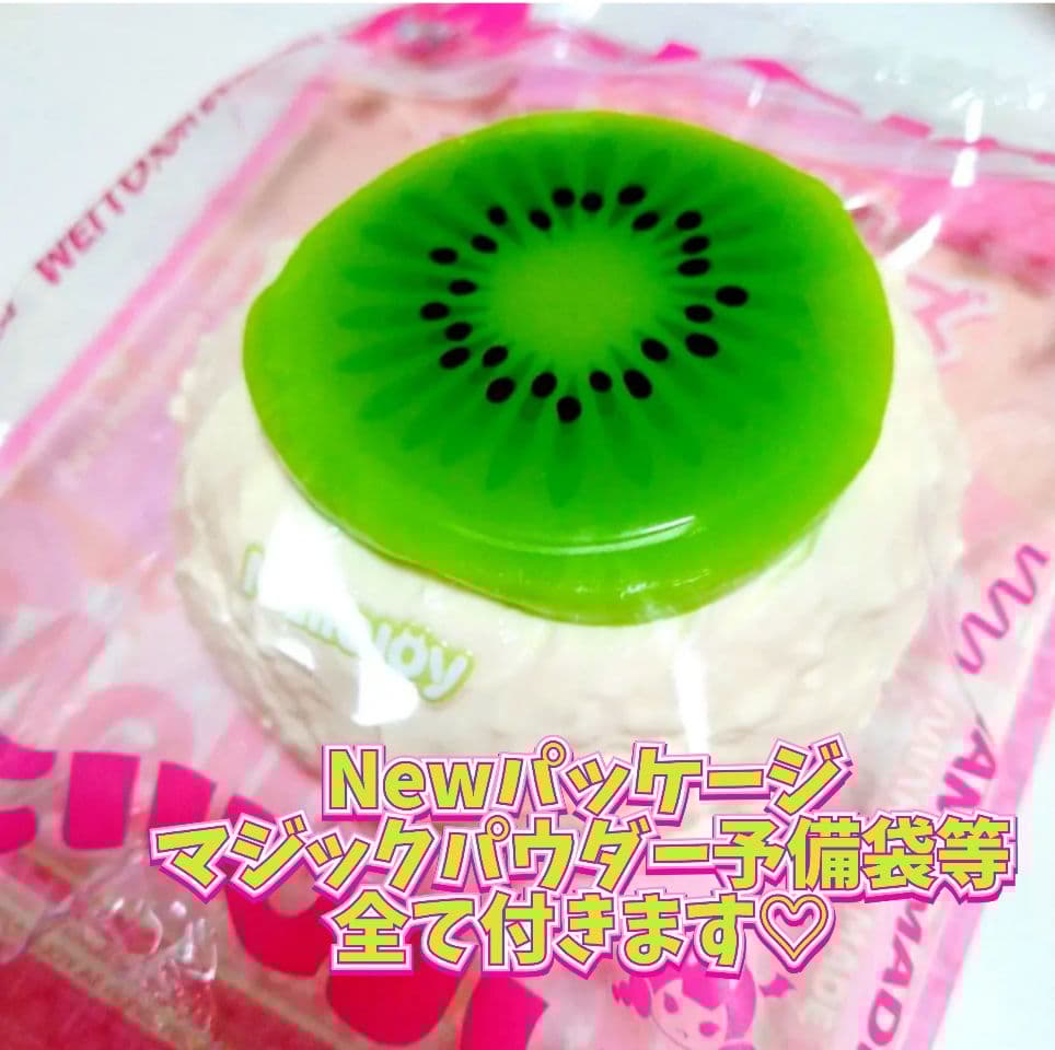 mellojoyスクイーズ クリームまみれ大福シリーズキウイ New（再販無し）