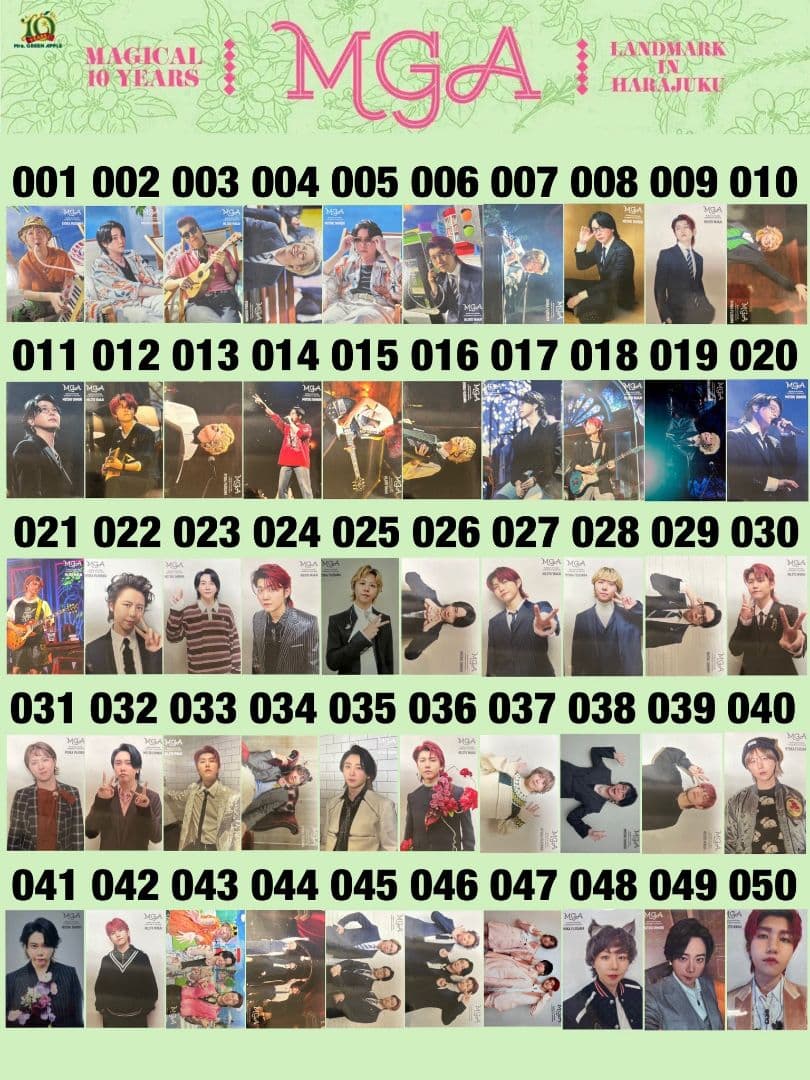 Mrs. GREEN APPLE フォトカ まとめ売り