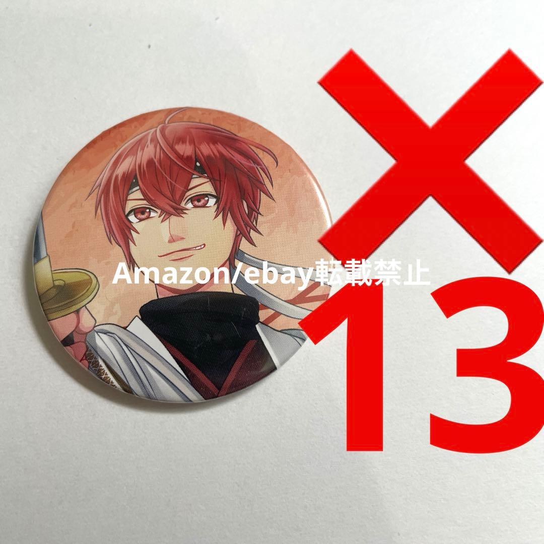 浦島坂田船 夏ツ となりの坂田 あほの坂田 缶バッジ 痛バ となり