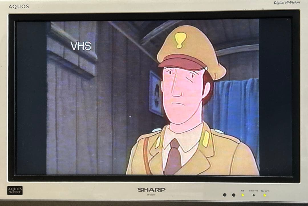 【HDD/DVD/VHS搭載】 DX BROADTEC DXRW250