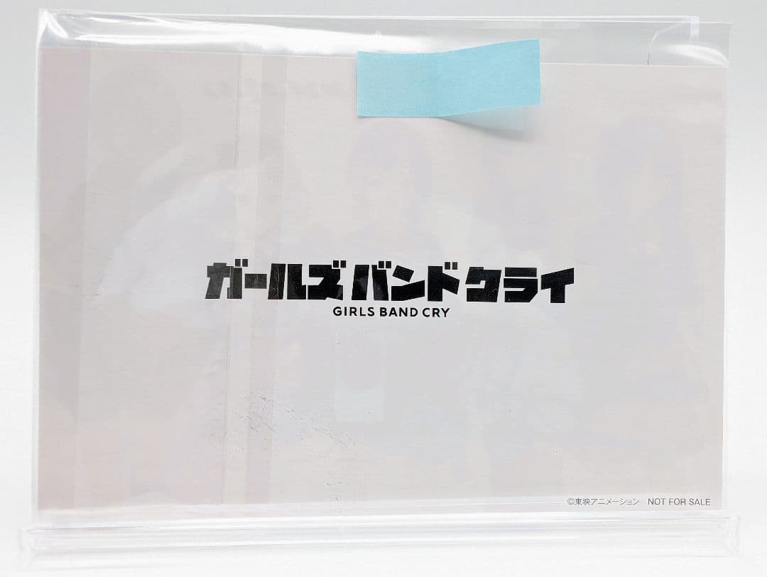トゲナシトゲアリ 空白とカタルシス 直筆サイン入りカード ガールズ