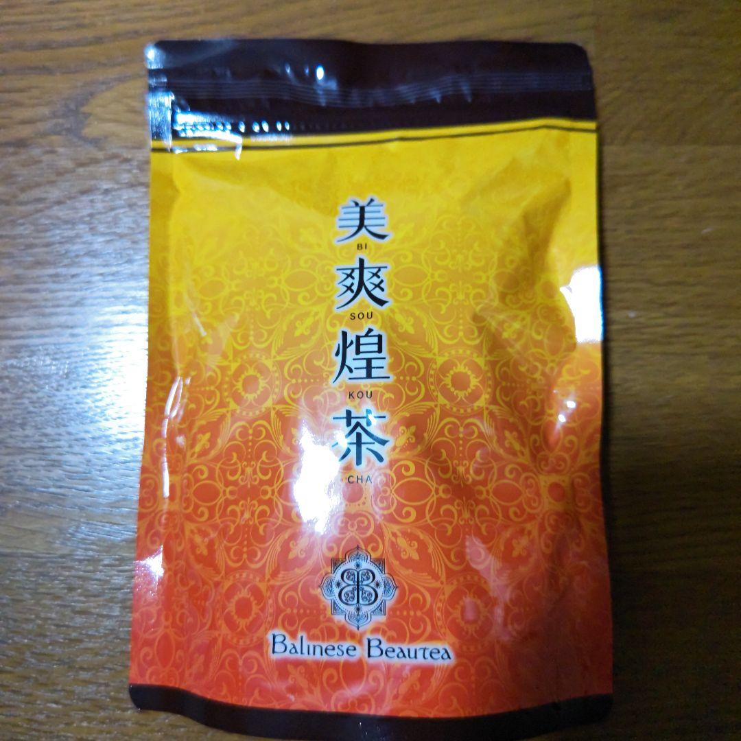 一保堂茶舗】京都 抹茶 国産 初昔 はつむかし 40g IPPODO 2個 一保堂