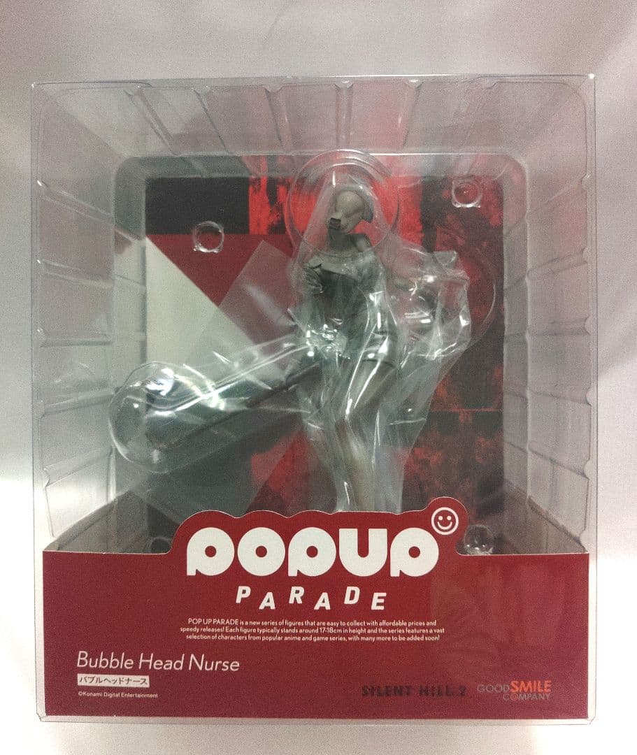 POP UP PARADE 「サイレントヒル2」 バブルヘッドナース - メルカリ