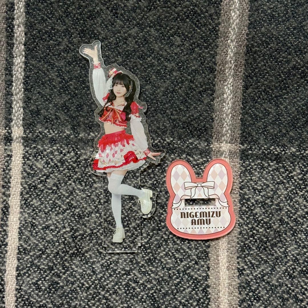 逃げ水あむ アクリルスタンド - メルカリ