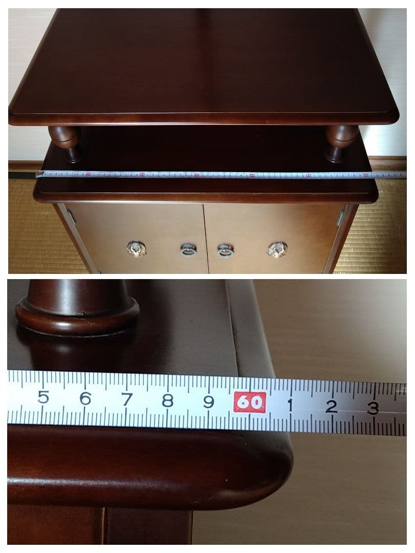 モリシゲ MORISHIGE キャビネット 木製 高さ約78cm 幅約62cm リビング収納