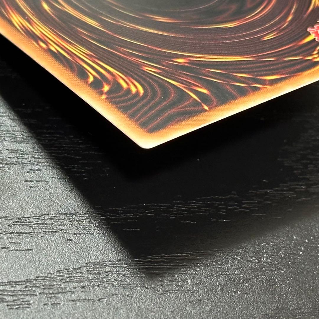 遊戯王 結束と絆の魔導師 25th 緑