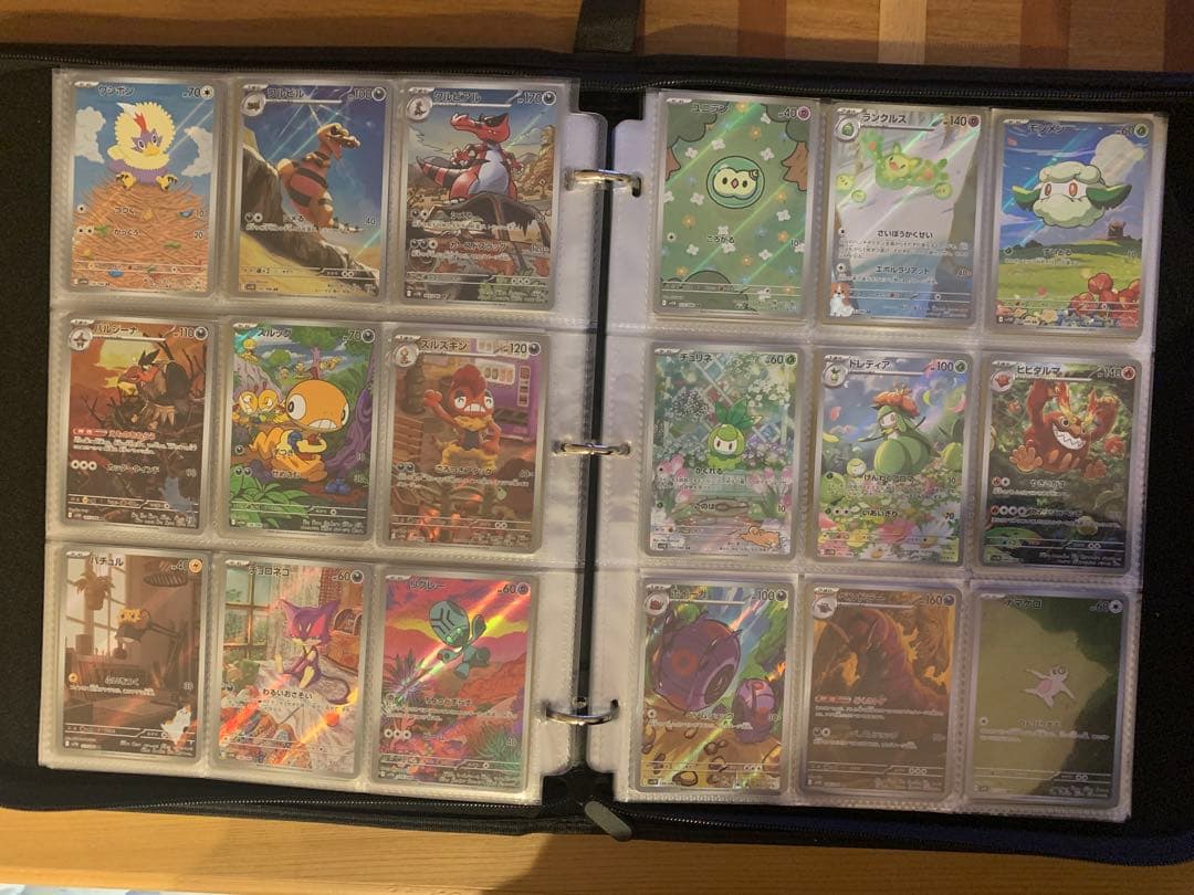 ポケモンカード　AR まとめ売り　368枚　ガマゲロゲ　ロケット団のニャース等