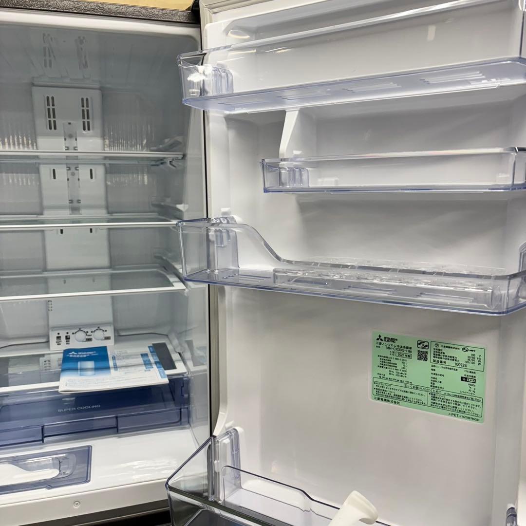 冷蔵庫・冷凍庫 519 552