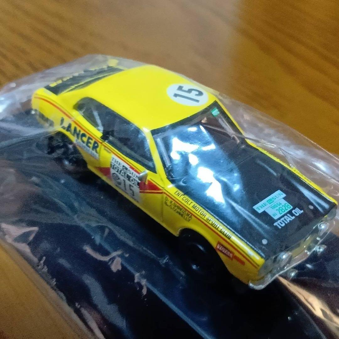 シーエムズ　ラリーカーコレクション　ランサー1600GSR 1975 1/64