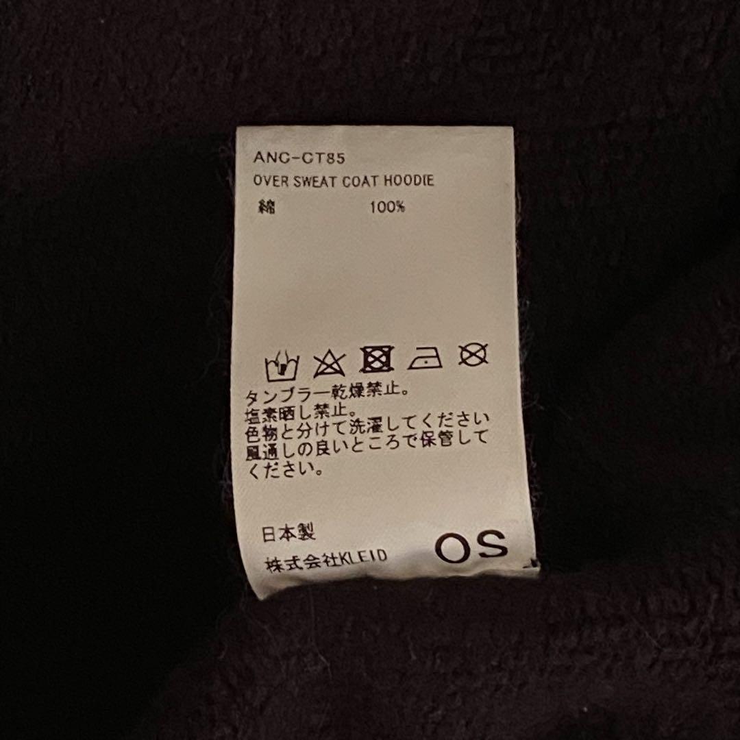 トップス ANCELLM OVER SWEAT COAT HOODIE