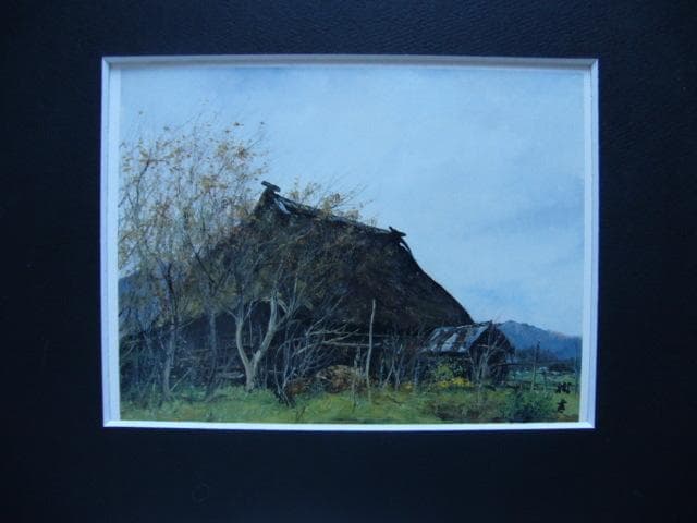 複製】川合玉堂/時雨図/秋景山水図/工芸品/横物/掛軸☆宝船☆Y-631JM