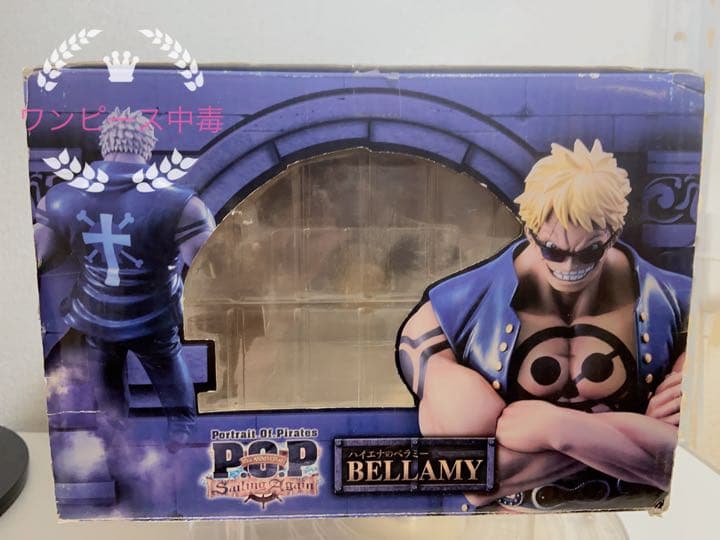 ワンピース POP フィギュア ベラミー ドレースローザ編 ドフラミンゴ