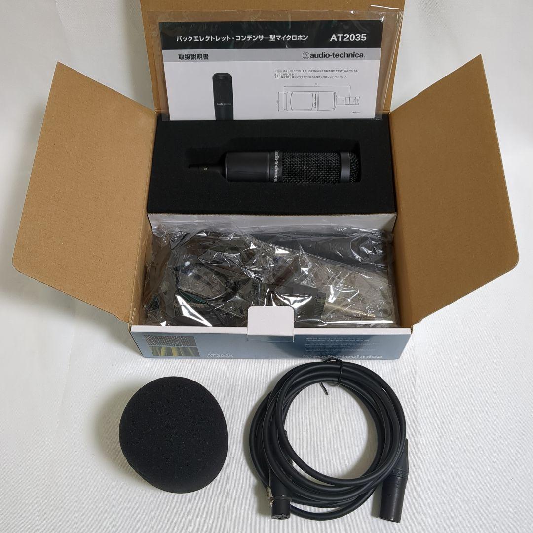 audio-technica AT2035 コンデンサーマイク ケーブル＆スポ付