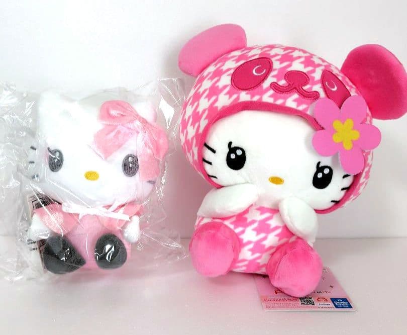 サンリオ　ハローキティ　キティ　ぬいぐるみ　マスコット　13個セット　まとめ売り