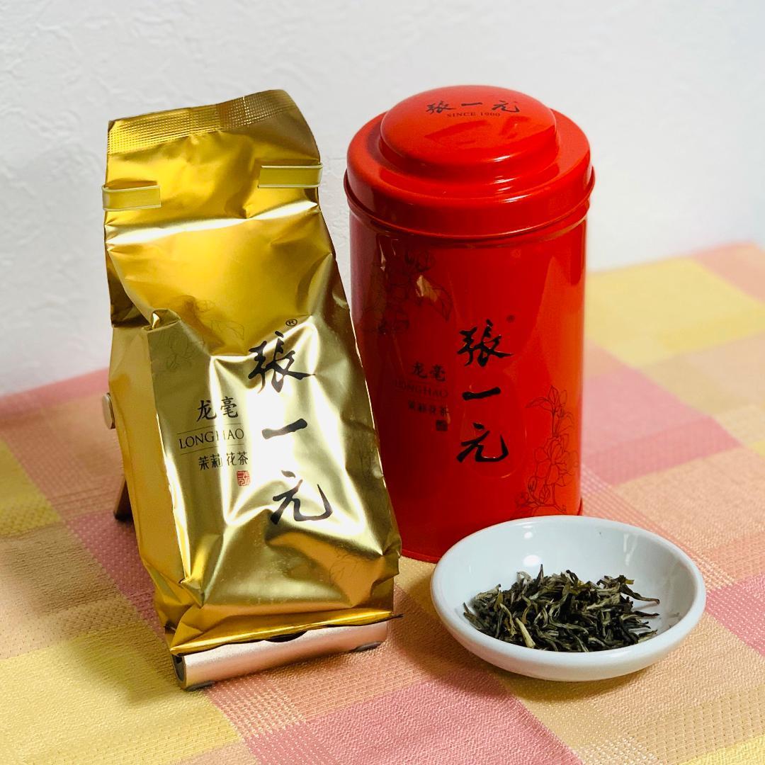 特級中国茶 張一元の茉莉花茶（ジャスミン茶） 高級中国茶】茉莉花茶