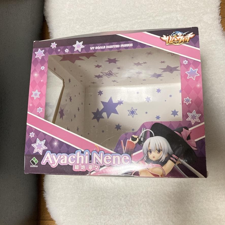 ゆずソフト 綾地寧々 1/7サイズ あみあみ限定フィギュア サノバウィッチ