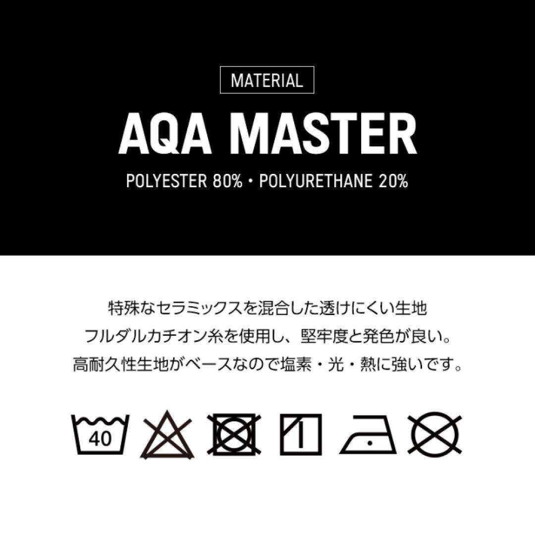 EGDE REBOOT SAVER ビキニ　水着　ライフセーバー　サイズM