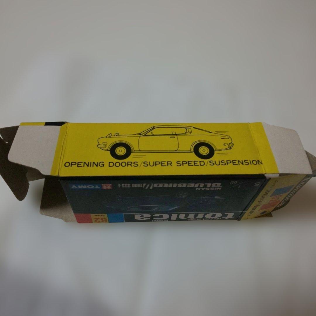 黒箱62ニッサン ブルーバード1800SSS-E(1E)