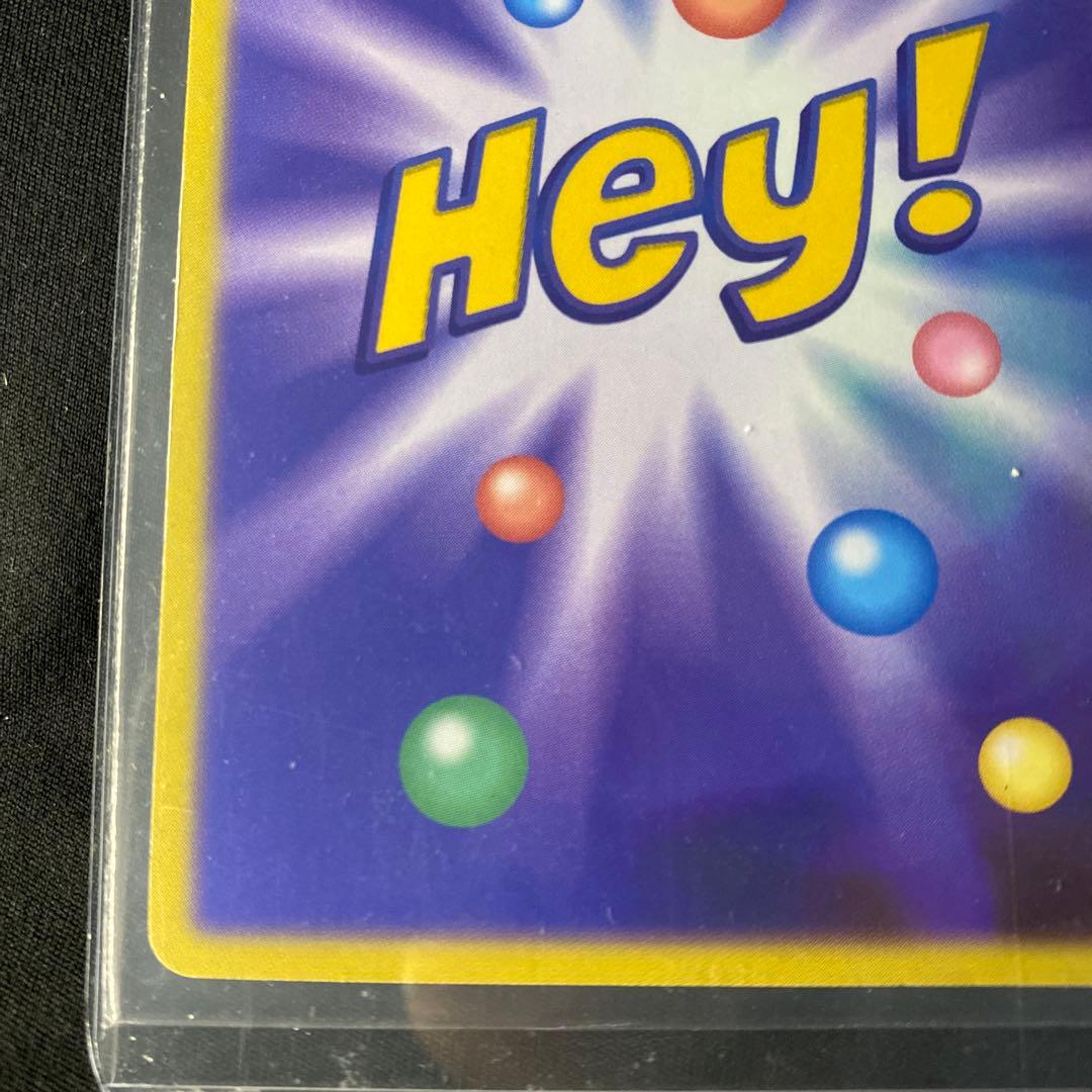 とにかく明るい安村 カード スニーカーダンク SNKRDUNK