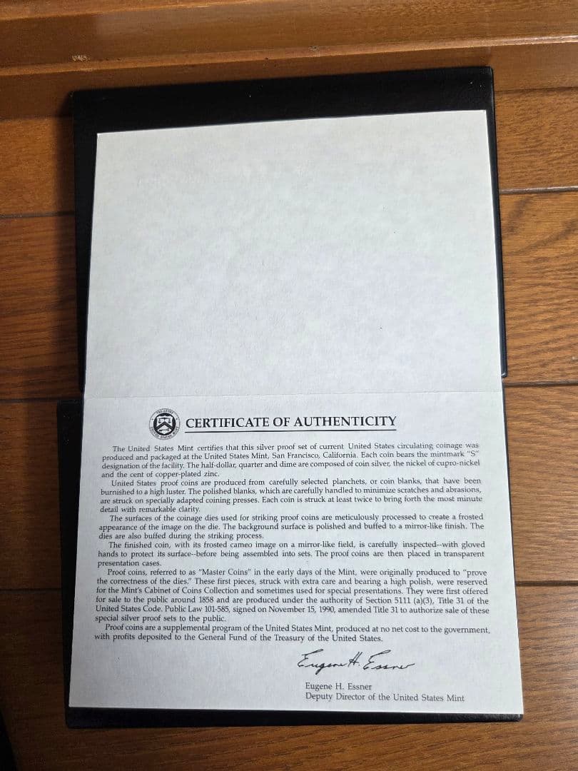 (プルーフ) アメリカ合衆国　プレミア シルバープルーフセット　1992