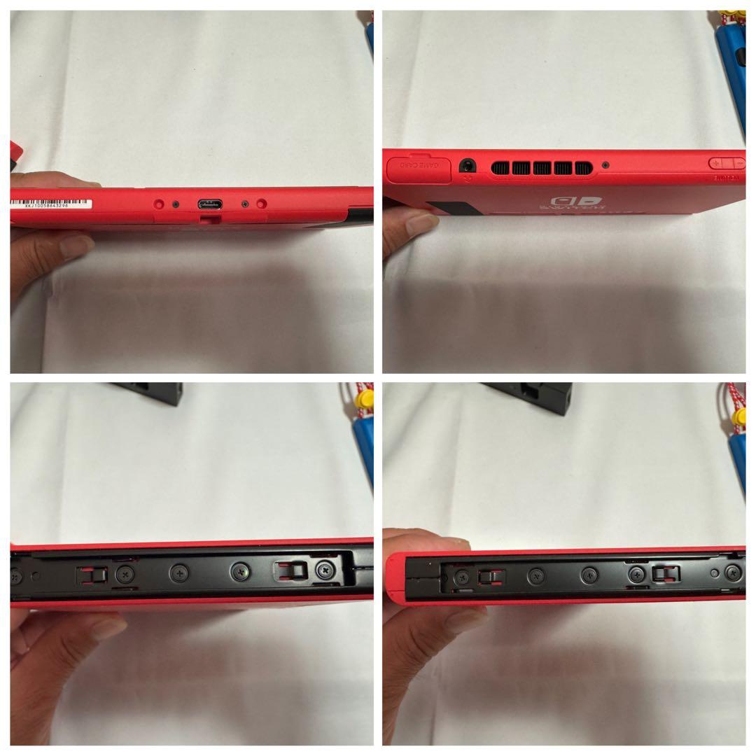 ☆美品☆Nintendo Switch マリオレッド×ブルー本体セット他