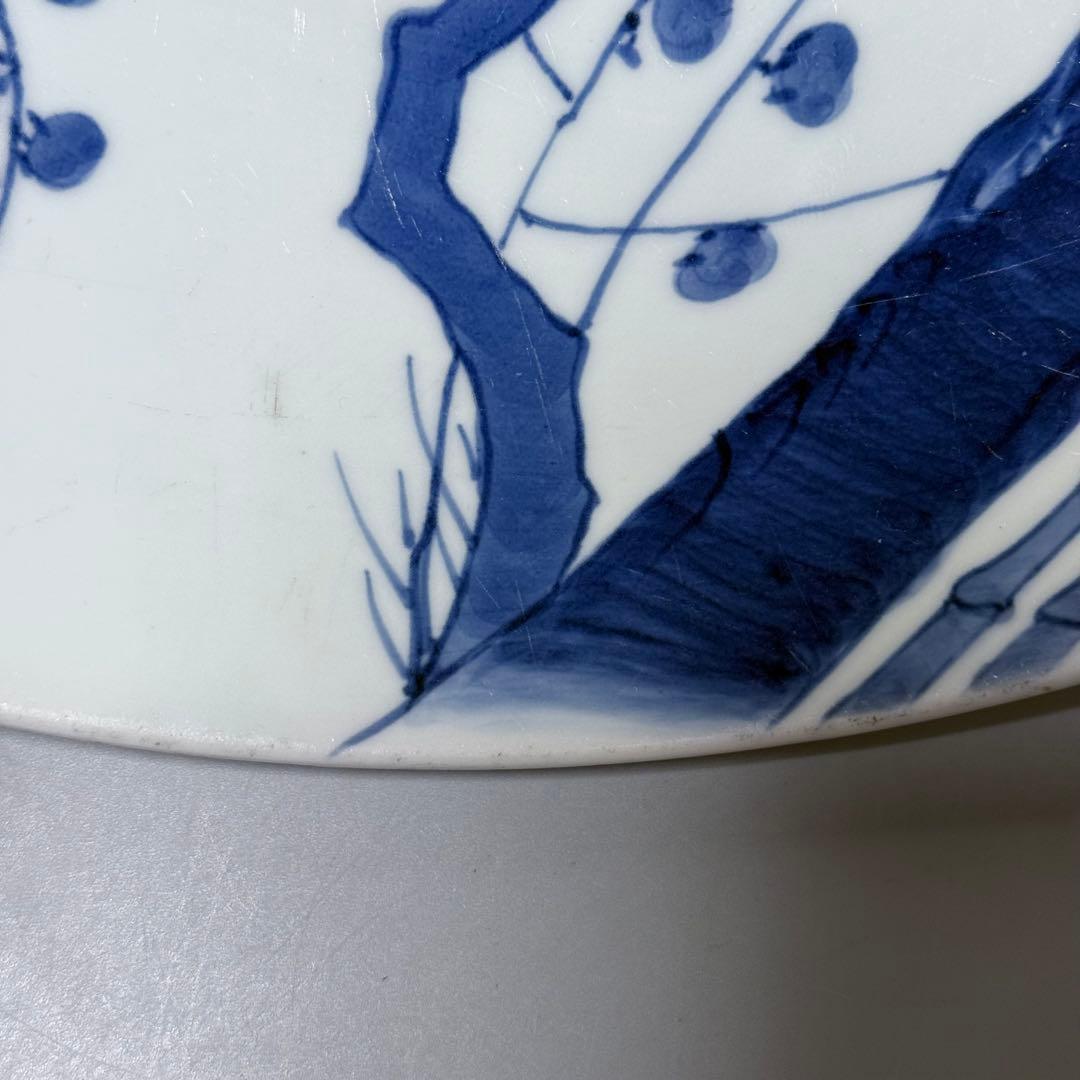 宝暦〜幕末 後期鍋島 染付松竹梅大皿 裏唐草文 蒐集家放