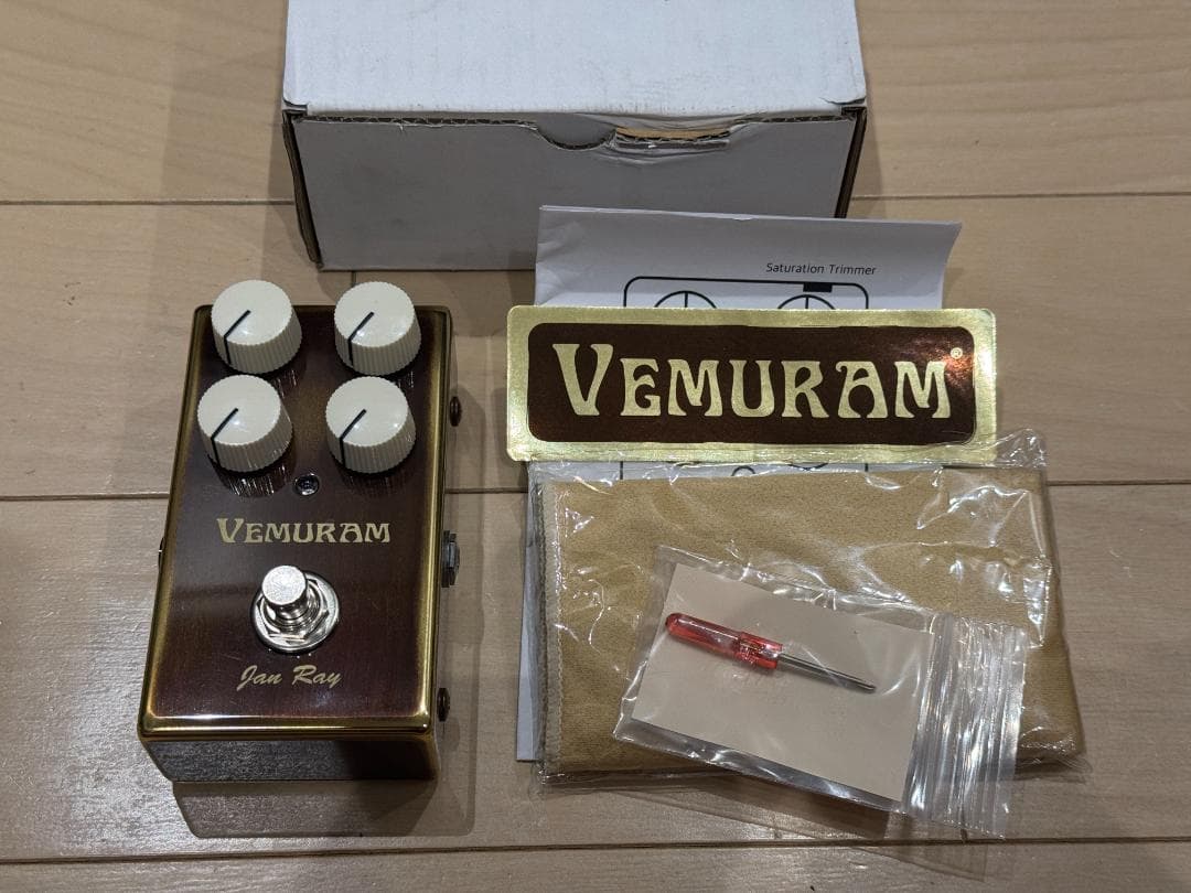 VEMURAM Jan Ray 16000番台 VEMURAM Jan Ray 16000番台 VEMURAM Jan Ray 16000番台 VEMURAM Jan