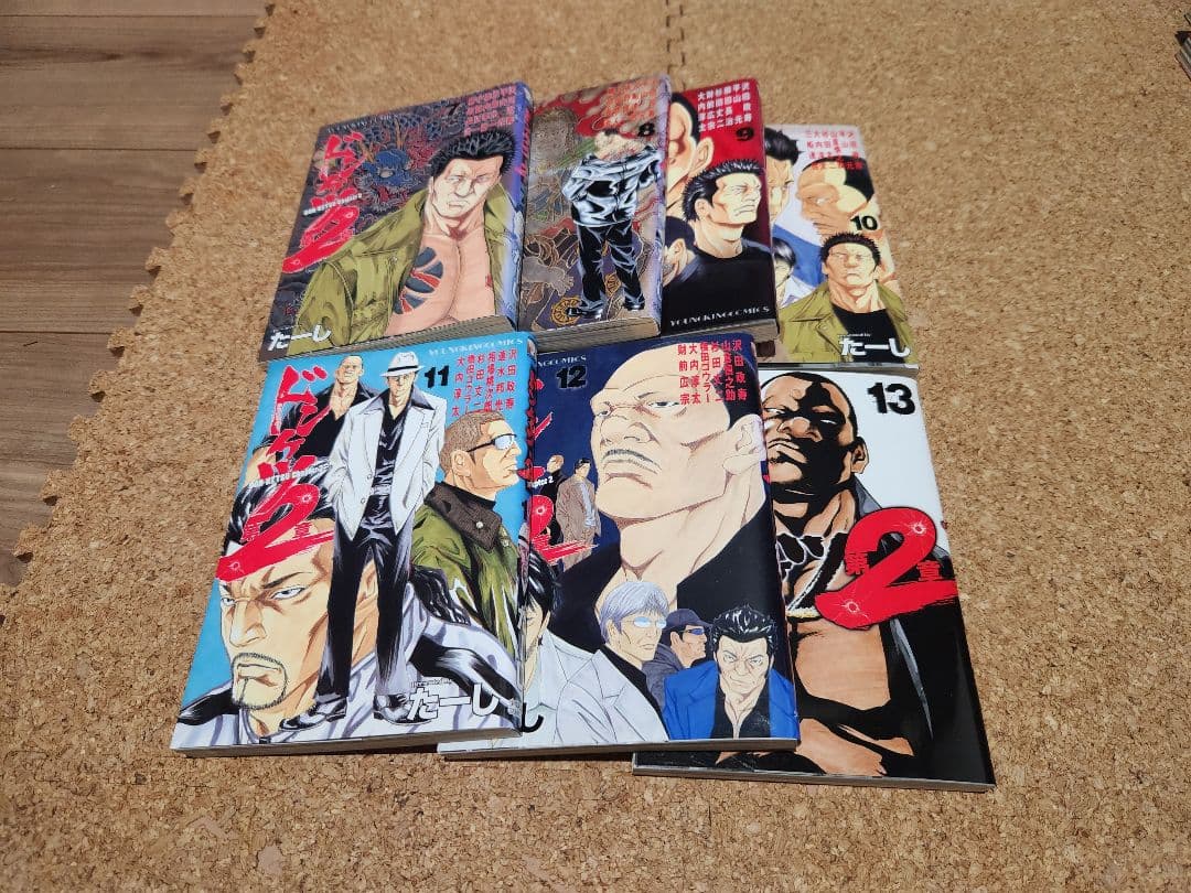 ドンケツ (1-28巻 全巻) | 漫画全巻ドットコム ドンケツ 全巻セット