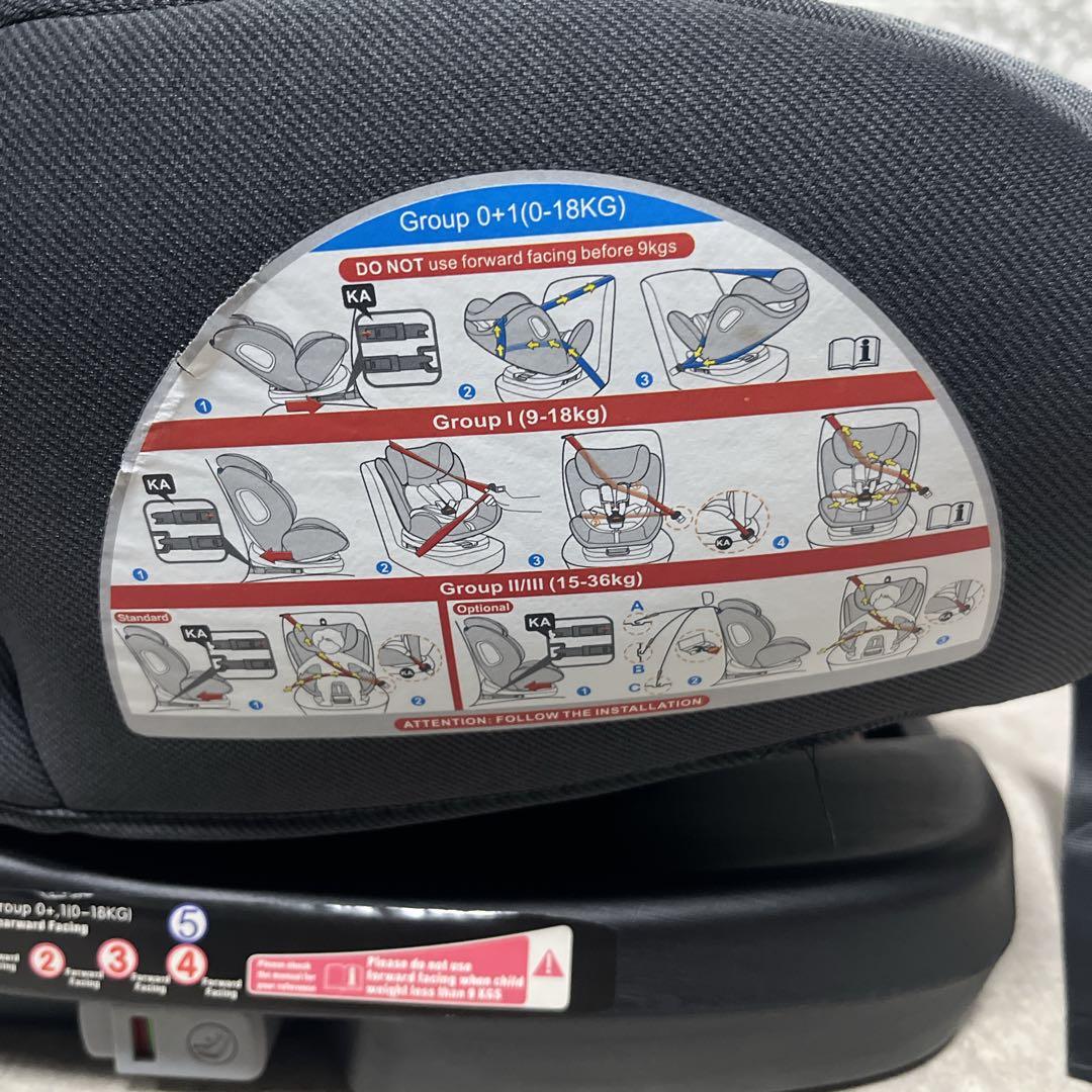 アイリスプラザ ISOFIX固定 チャイルドシート 回転式【美品】