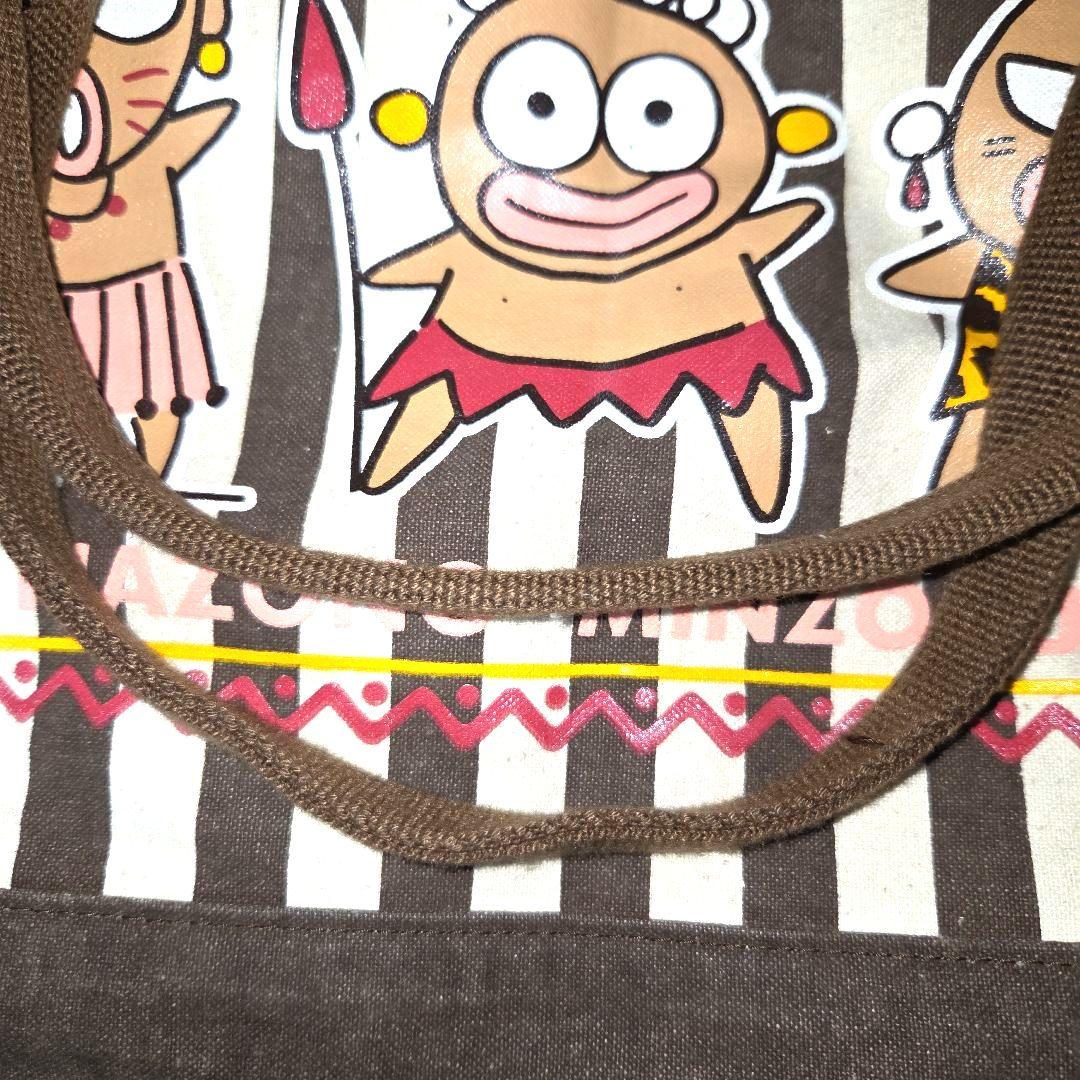 SANRIO　ビビンバ　ボストンバッグ　希少品　当時物　レトロ　ヴィンテージ