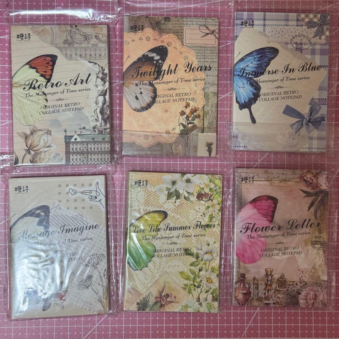 新品未使用コラージュ素材80サイズ紙モノ大量お裾分けステッカー まとめ売り