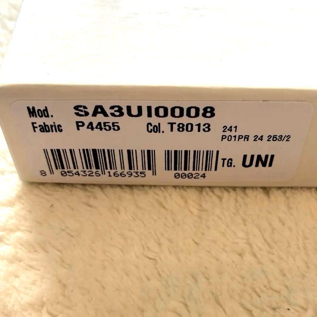 【美品】メゾンマルジェラ チェーンショルダーウォレット 4ステッチ フラップ