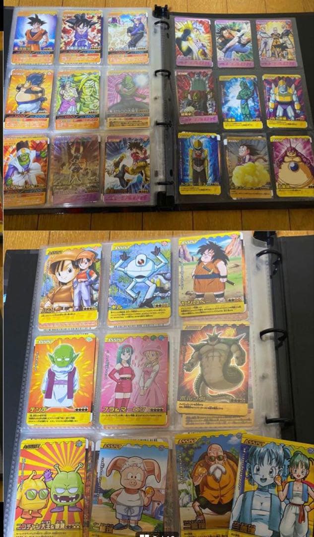 ドラゴンボール 爆裂インパクト フルコンプ データカードダス 爆烈