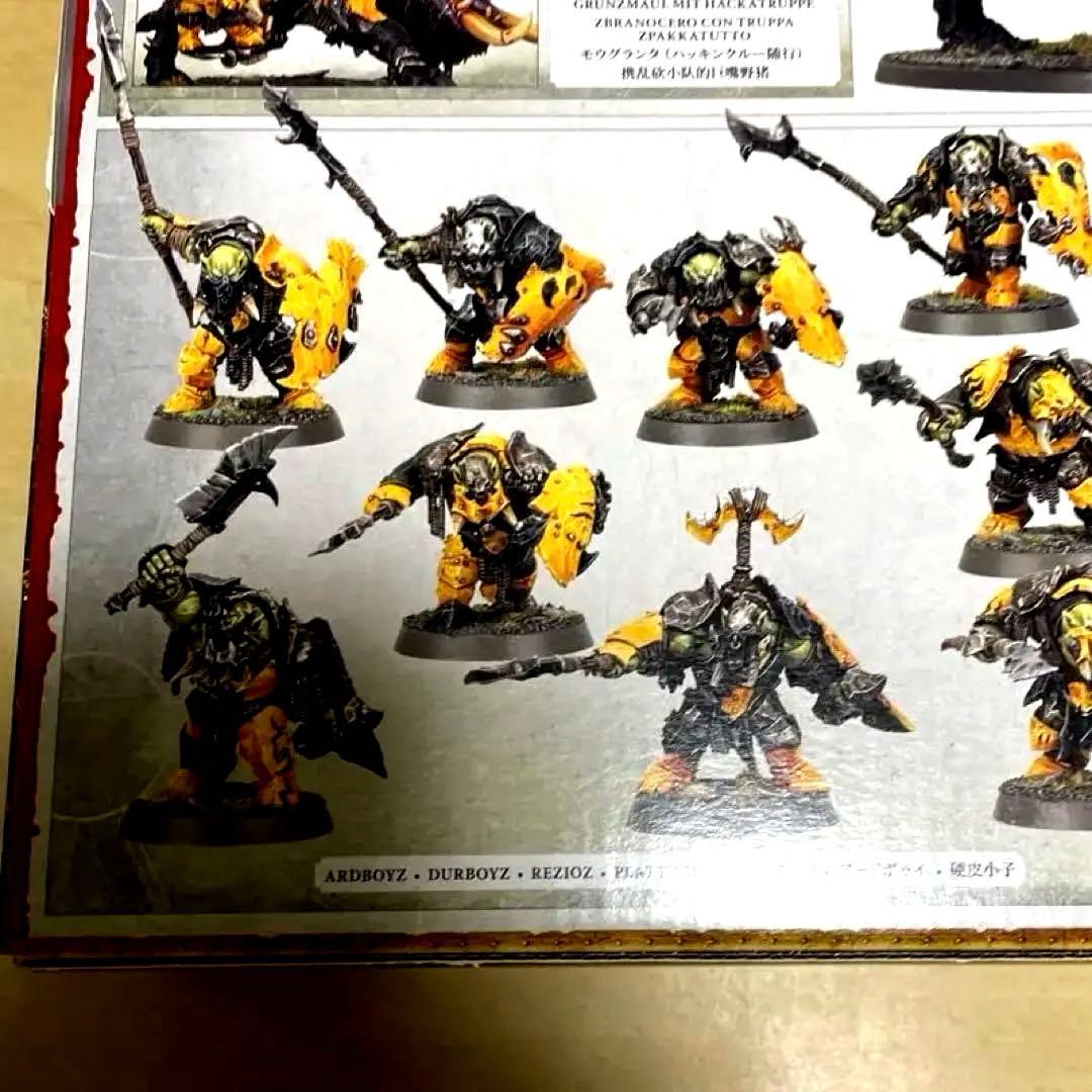 【新品】ウォーハンマーAge of Sigmar Wrekkamob 27体