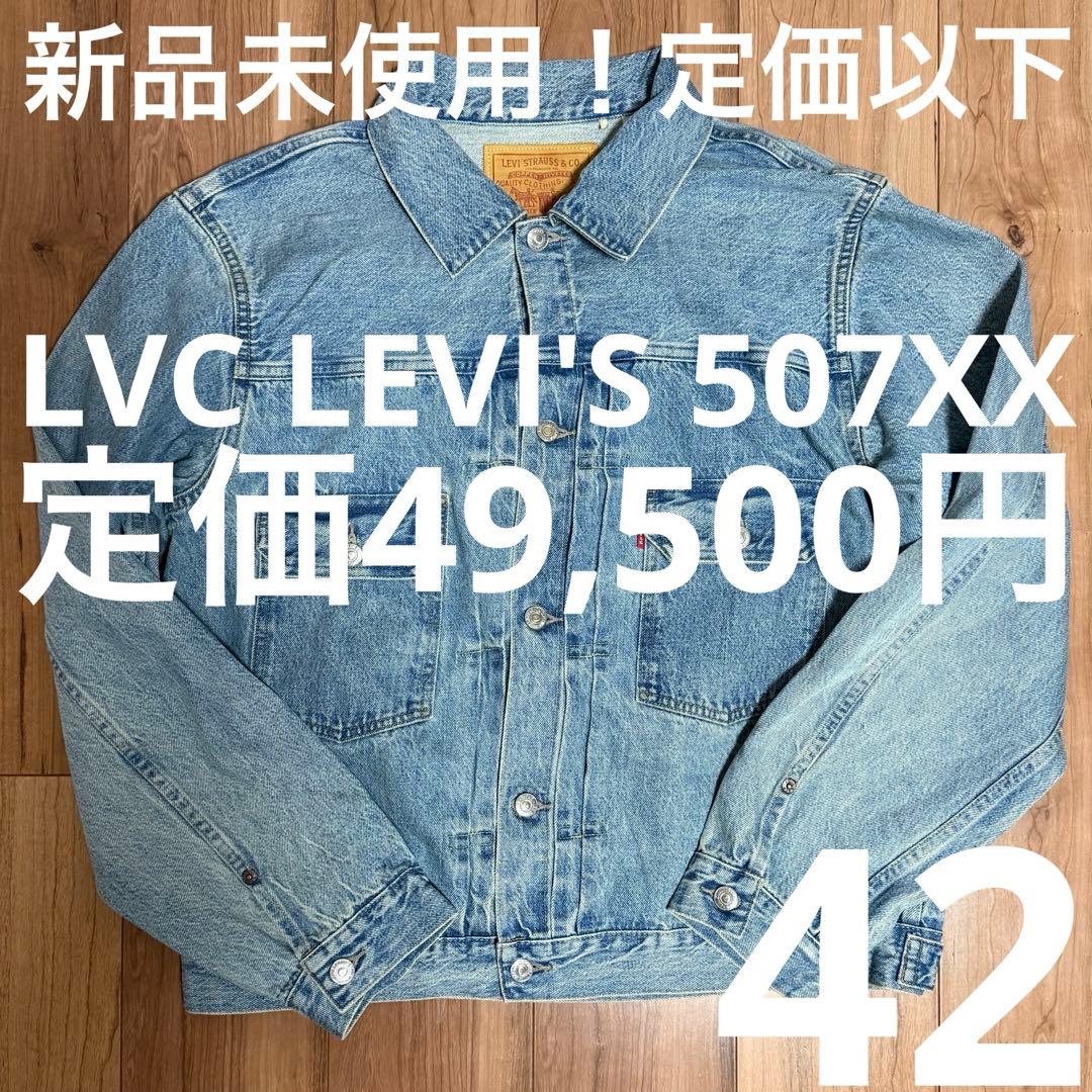 大澤哲郎「untitled to-458」F15号,1980年初期作,夢想時代