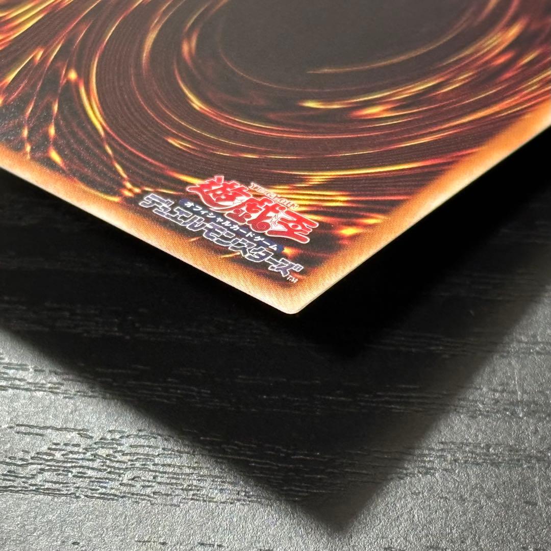 遊戯王 閃刀姫レイ 20th