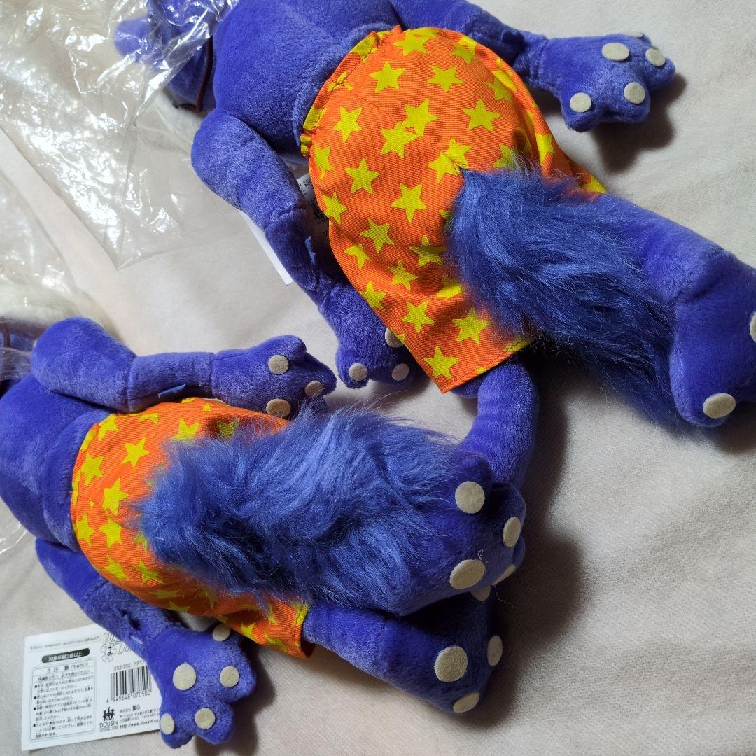 2点 中古❤️廃盤❤️ ポピーザぱフォーマー ❤️ケダモノ ぬいぐるみ