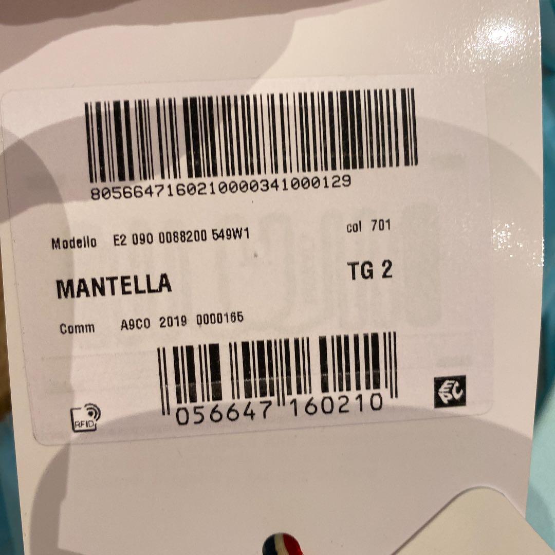 激レア！モンクレール ジーニアス ペットレインコート コラボ Moncler