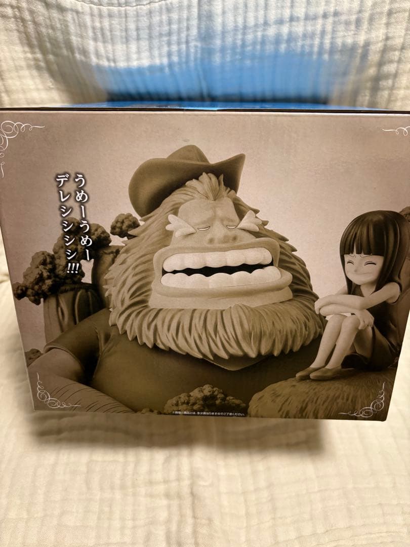 一番くじ　ワンピース