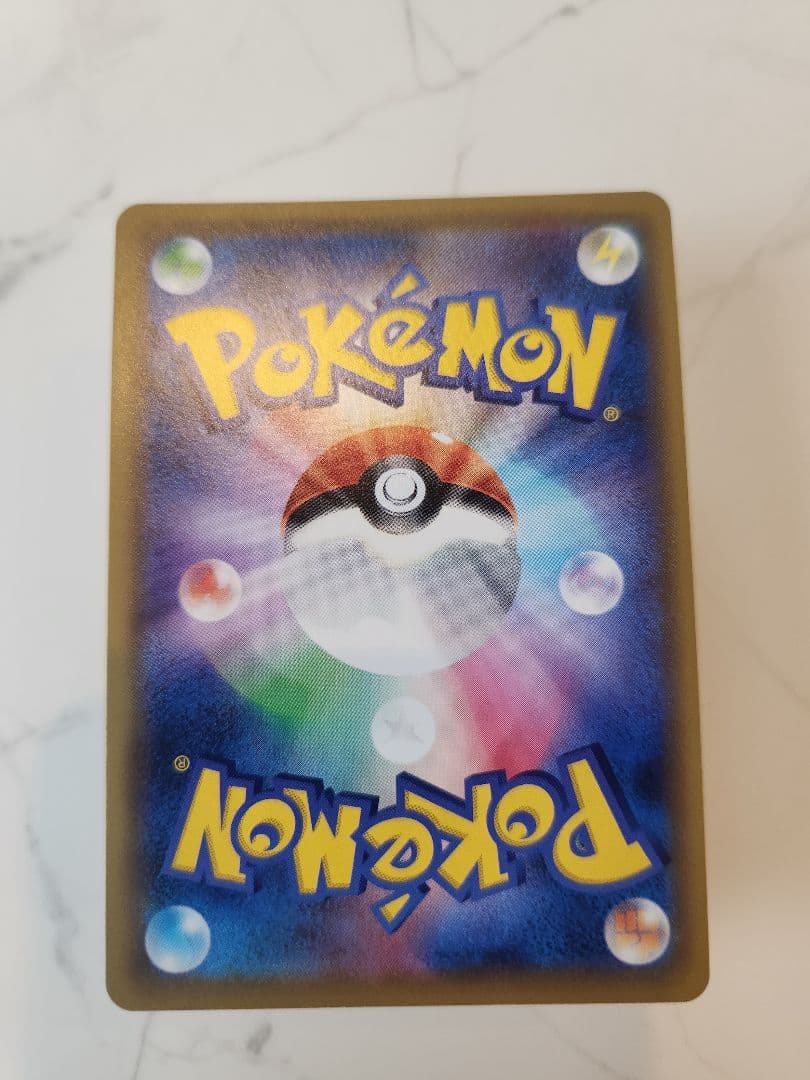 《極美品》ゲッコウガ＆ゾロアークGX UR SM12a TAG TEAM GX