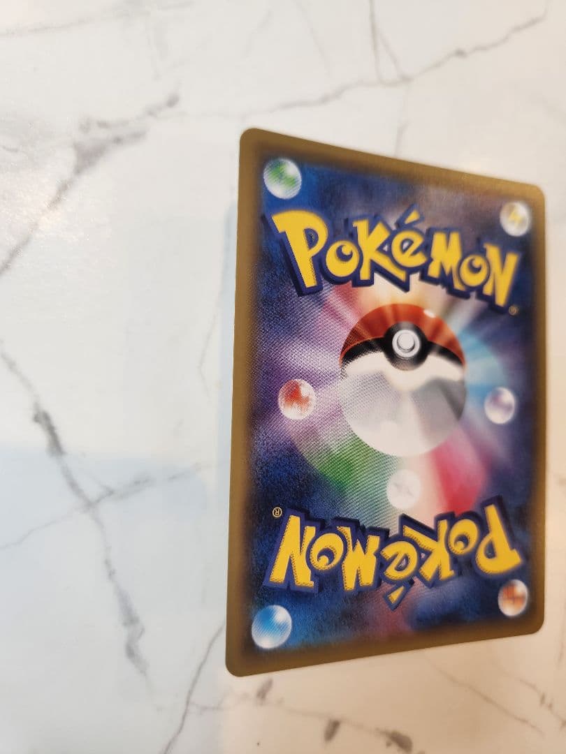 《極美品》ゲッコウガ＆ゾロアークGX UR SM12a TAG TEAM GX