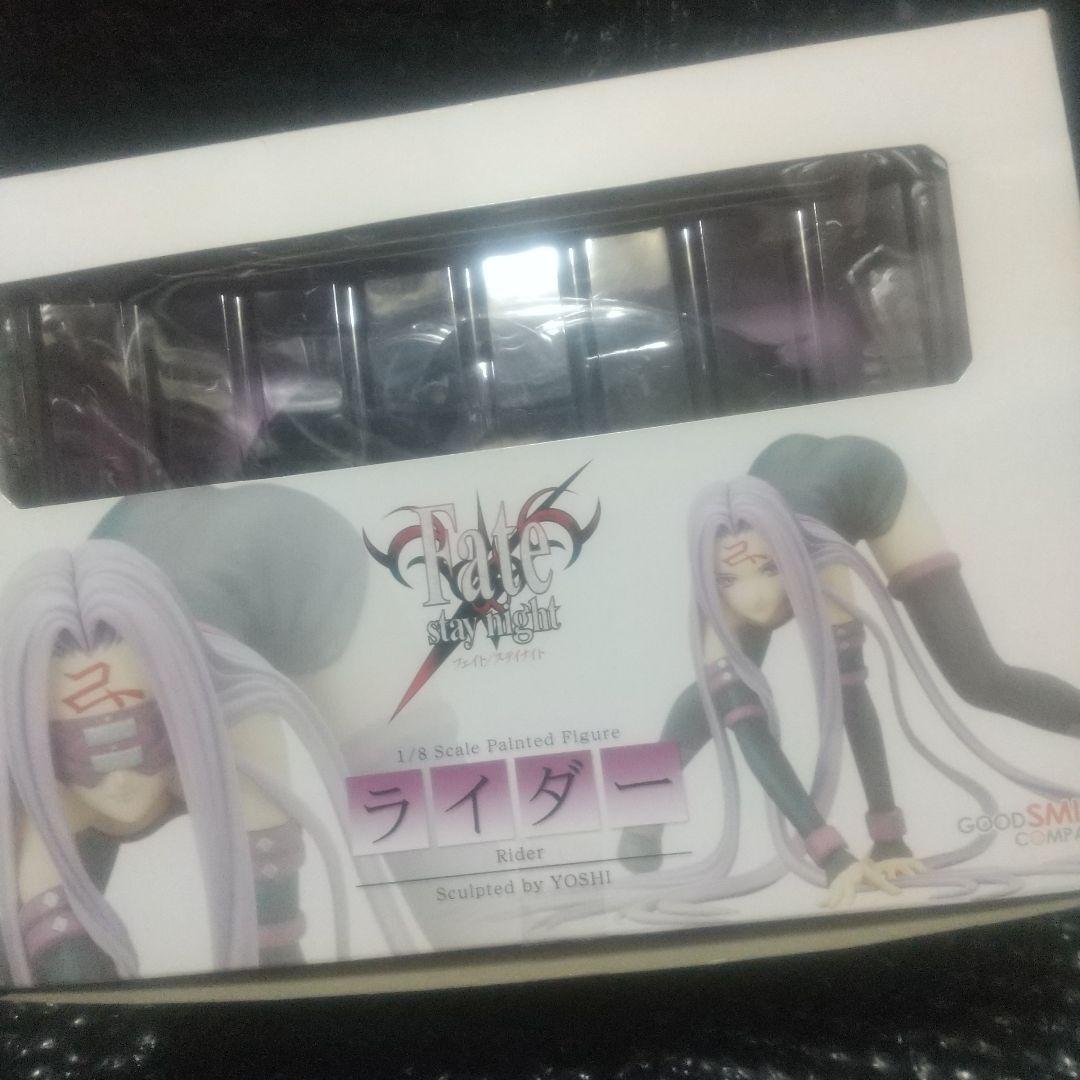 使用済ニューヨーク地下鉄メトロカードRingling Bros広告 1990年代