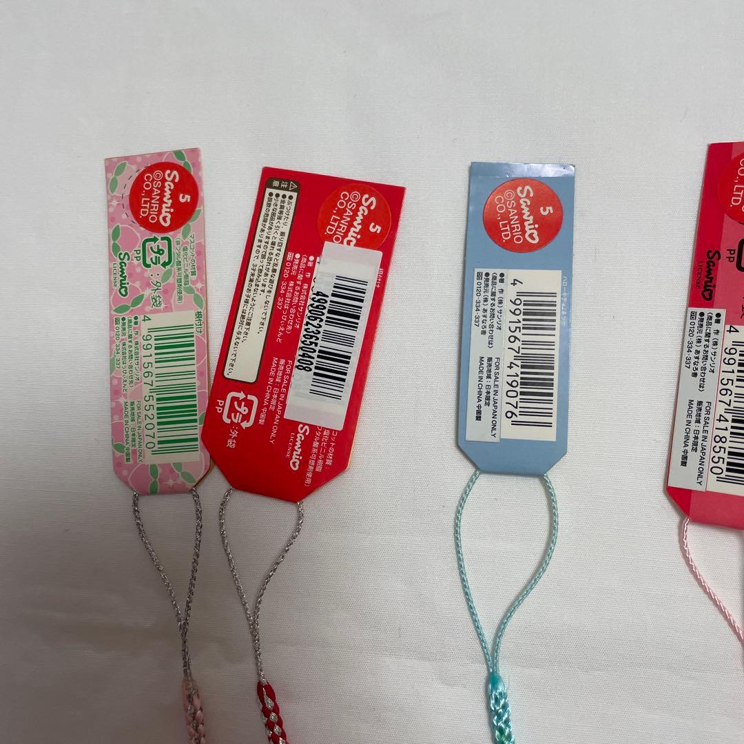 新品◆ハローキティ ご当地キティ 根付けストラップ 山梨県 7個セット◆匿名配送