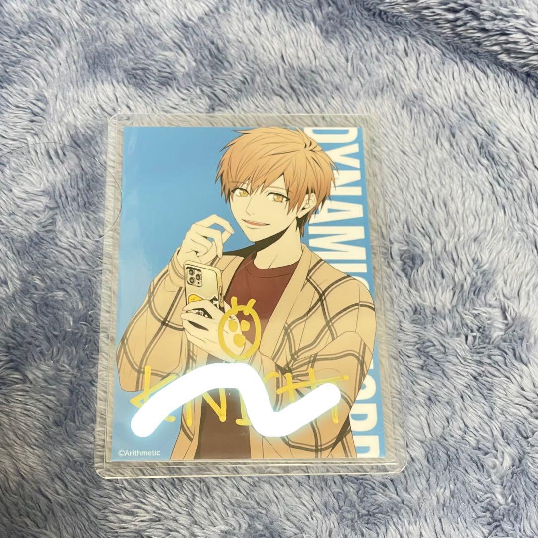 DYNAMIC CHORD ブロマイド サイン 香椎亜貴 Knight - メルカリ