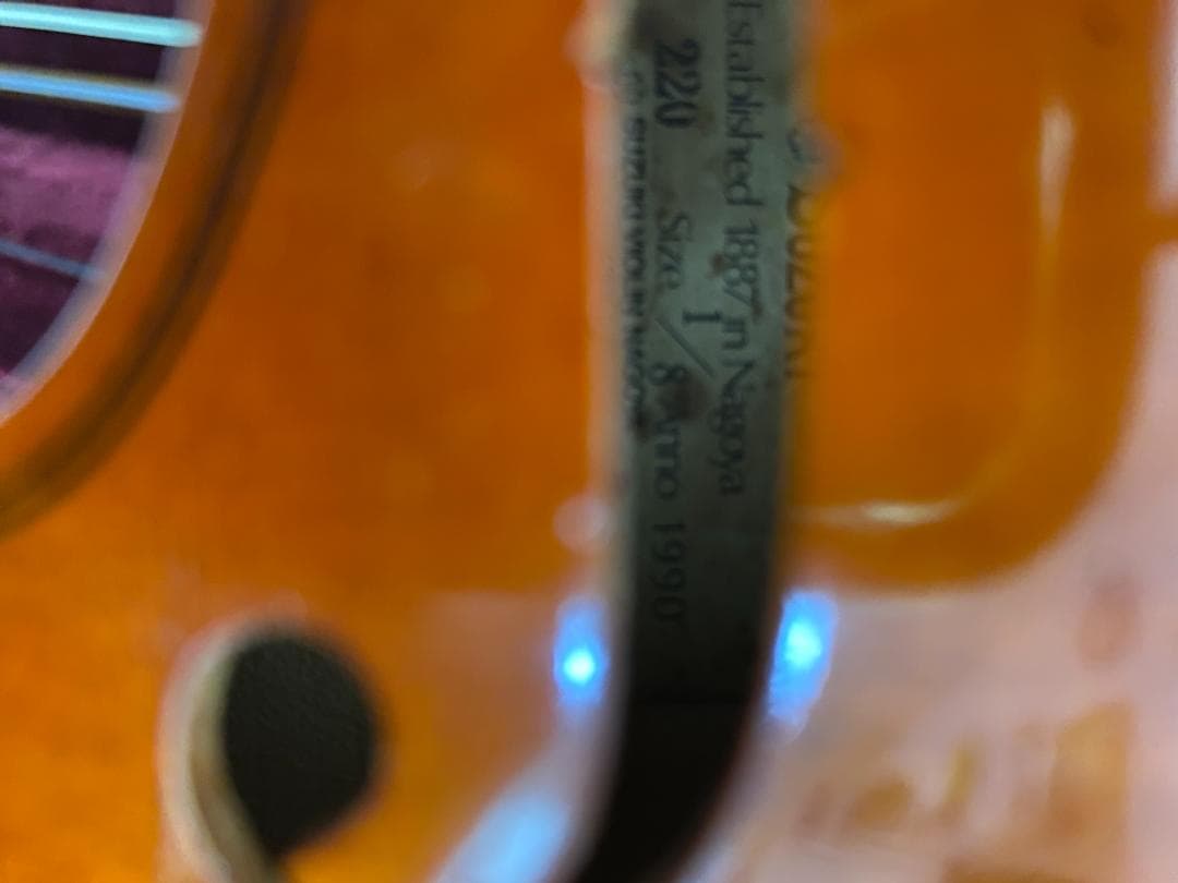 SUZUKI スズキバイオリン 1/8 No.220 1990年製