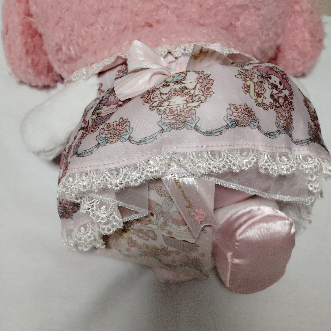 マイメロディぬいぐるみフリル