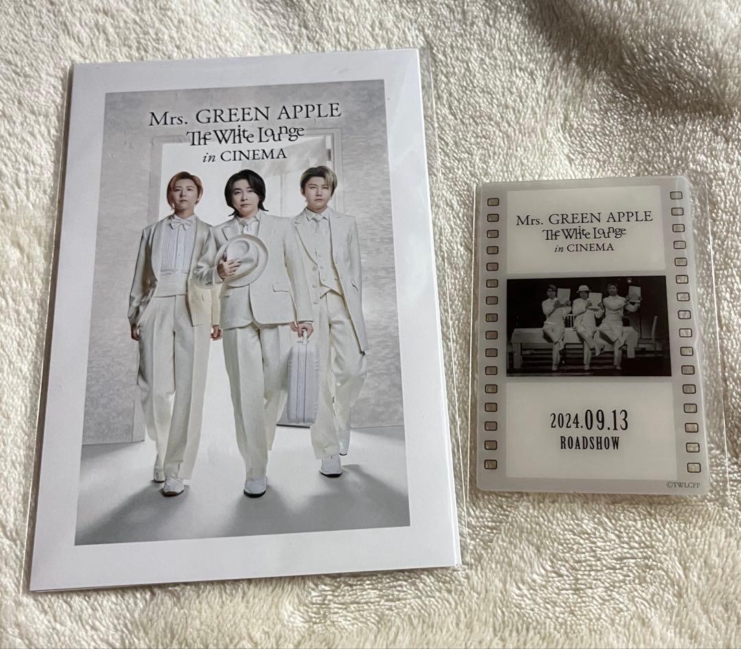 ミセス グッズ harmony ホワイトラウンジ ライトスティック まとめ売り